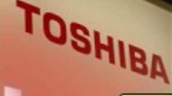 Toshiba (IFA 2005)
