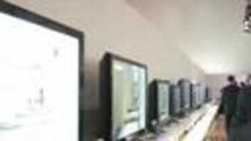 Toshiba Z : gamme de téléviseurs LCD Full HD 100 Hz (IFA 2007)