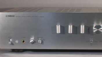 Yamaha A-S2000 : présentation de l'amplificateur Haute Fidélité