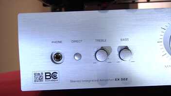 BC Acoustique EX 322 : amplificateur intégré évolutif (DAC, phono, réseau)