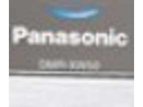 Illustration de l'article Panasonic DMR-XW50 : Enregistreur DVD/HDD avec sortie 1080p et SD Audio