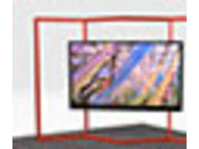 Illustration de l'article Sharp crée une nouvelle technologie LCD!