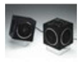Illustration de l'article JVC SP-A440 : cubes sonores avec son surround