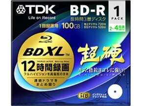 Illustration de l'article TDK lance le BDLX : un Blu-ray de 100 Go (2 fois le Blu-ray actuel) pour septembre au Japon