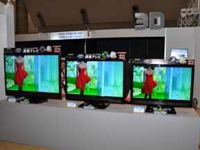 Illustration de l'article Mitsubishi MDR1 : téléviseurs LED 3D avec lecteur/enregistreur Blu-ray et HDD au Japon