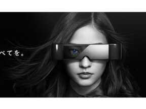 Illustration de l'article Epson Moverio : lunettes-écran 2D et 3D, concurrent du Visiocasque 3D Sony?