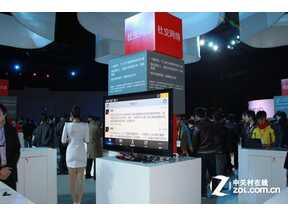 Illustration de l'article Lenovo IdeaTV : un coup de pouce annoncé pour le système Google TV?