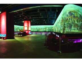 Illustration de l'article Dataton Watchout, un festival à Pekin : comment utiliser 46 projecteurs sur un écran de 228 mètres